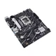 Материнская плата Asus Prime b760m-k d4 Socket 1700 - изображение 5