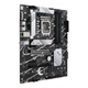 Материнская плата Asus Prime B760-Plus d4 Socket 1700 - изображение 2