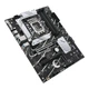 Материнская плата Asus Prime B760-Plus d4 Socket 1700 - изображение 4