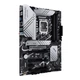 Материнская плата Asus Prime z790-p (s1700, Intel z790, ddr5) - изображение 2