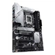 Материнская плата Asus Prime z790-p (s1700, Intel z790, ddr5) - изображение 3