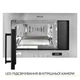 Встраиваемая микроволновая печь Weilor wbm 2041 gss - изображение 3