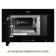 Встраиваемая микроволновая печь Weilor wbm 2041 gb - изображение 3