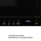 Встраиваемая микроволновая печь Weilor wbm 2041 gb - изображение 8