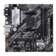 Материнская плата Asus Prime b550m-a wifi ii - изображение 2