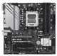 Материнcкая плата ASUS PRIME B650M-A WIFI II (90MB1EG0-M0EAY0) - изображение 2
