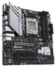 Материнcкая плата ASUS PRIME B650M-A WIFI II (90MB1EG0-M0EAY0) - изображение 4
