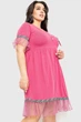 Платье AGER XXXL Темно-пудровый 231R6444 - изображение 3