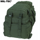 Рюкзак Тактический Mil-Tec® Large Assault Pack Laser Cut 36L OLIVE - изображение 6