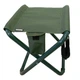 Стілець складаний Fish Lite Ranger 39х33,5х42 см (tur0000971) - зображення 6