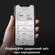 Весы кухонные AENO Smart KS1S - изображение 7
