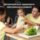 Весы кухонные AENO Smart KS1S - изображение 8