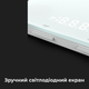 Весы кухонные AENO Smart KS1S - изображение 17