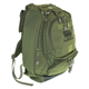 Рюкзак 40 литров US Backpack National Guard Olive Drab Max Fuchs 30353B - изображение 1