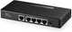 Комутатор 1x2,5G і 4x1G Ethernet RJ-45 Металевий Безвентиляторний Настільний і настінний монтаж Некерований Plug & Play - зображення 1
