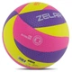 Мяч волейбольный Zelart Official 9000 размер №5 Yellow-Purple-Pink - изображение 2