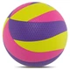 Мяч волейбольный Zelart Official 9000 размер №5 Yellow-Purple-Pink - изображение 3