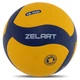 Мяч волейбольный Zelart 7400 размер №5 Yellow-Blue - изображение 1