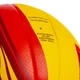 Мяч волейбольный Ballonstar 2079 размер №5 Yellow-Red - изображение 3