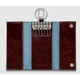 Ключница Piquadro Blue Square (B2) PC1397B2_MO - изображение 2