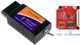 Адаптер/сканер v1.5 с переключателем MS/HS Блютуз ELM 327 PIC 25K80 OBD 2 (674074062) Черный - изображение 3