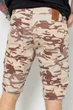 Шорти AGER 29 Бежевий 157RP300-4 - зображення 4