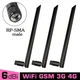 Антена WiFi GSM 3шт. 6 dBi 3G 4G LTE 900/1800MHz 2.4GHz 5GHz RP SMA для роутерів, модемів, репіторів - зображення 9