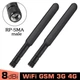 2шт WiFi GSM 4G 3G LTE антенны 8dBi 700-2700 Мгц RP SMA Male, для роутеров, модемов, репитеров и т.п. - изображение 6