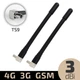 2 шт антенна 4G LTE 3G GSM 3 dBi 700-2700 MHz терминальная TS9 для 3G 4G LTE GSM модемов, роутеров и т.п. - изображение 5