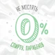 Дитячі вологі серветки Huggies Natural Care 56 х 3 шт (5029053550176) (201553) - зображення 5