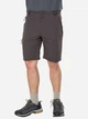 Спортивные шорты мужские Trespass MABTSHN10007 S Peat (5045274525397) - изображение 1