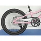 Велосипед Trinx Smart 1.0 20" Pink-White-Blue (Smart 1.0.PWB) - изображение 4