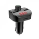 Fm Модулятор MP3 | Car Charger | 2.4A | 1U — Earldom ET-M43 - изображение 1