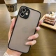 Чехол матовый TPU Plastic для Samsung M52, черный - изображение 1
