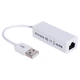 USB-адаптер Ethernet 10/100 Mbps QTS1081B - зображення 1