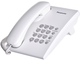 Telefon stacjonarny Panasonic KX-TS500 PDW Biały - obraz 1