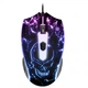 Мышка Defender Overmatch GM-069 игровая проводная USB 2400dpi 4кн - изображение 1