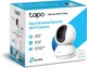 WiFi-камера видеонаблюдения TP-Link Tapo C200 проводная 1920x1080 Белый - изображение 3