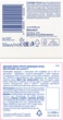 Набор для лица NIVEA Q10 Power Против морщин Дневной крем SPF 15 50 мл + Восстанавливающий ночной крем 50 мл - изображение 12