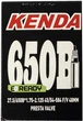 Велокамера Kenda 27.5" x 1.75 - 2.125 F/V - 48 мм 45/54 - 584 (516276) - изображение 3