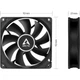 Кулер до корпусу Arctic F9 PWM PST (ACFAN00214A) - зображення 6
