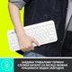 Клавіатура Logitech K380 Multi-Device Bluetooth UA Off-White (920-009868) - зображення 5