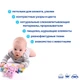Дитяча іграшка прорізувач "ЗооБегемотДобряк"Macik МС160201-02 - зображення 5