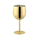 Бокал для вина золотого цвета 320 мл REMY-DECOR из нержавеющей стали - изображение 1