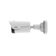 IP-видеокамера уличная Uniview IPC2124SR3-ADPF28M-F (000015231) - изображение 3