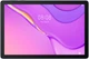 Планшет Huawei MatePad T10s LTE 2/32GB Deepsea Blue (163777) - изображение 1