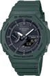 Мужские часы CASIO GA-B2100-3AER - изображение 1