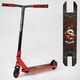 Самокат трюковий Best Scooter Червоний з черепом BS-9811 - зображення 1