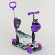 Самокат 5в1 Best Scooter трехколесный, фиолетовый 68995 - изображение 1
