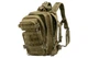 Рюкзак 2E Tactical 25LOG Laser Cut 25L Green - изображение 8